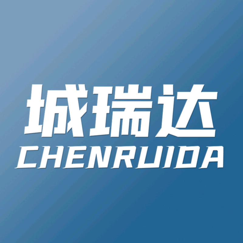 城瑞达耳机品牌店