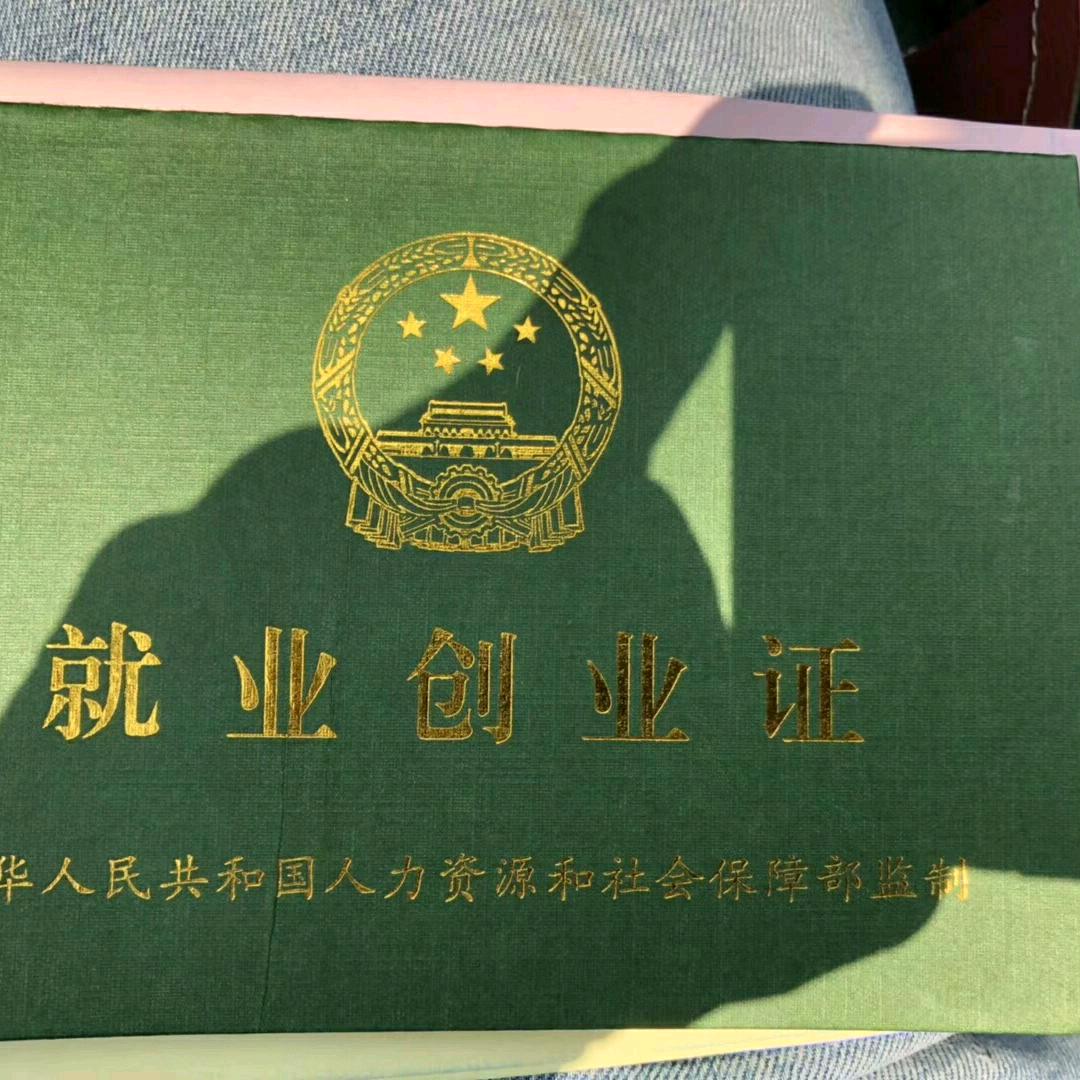 蒙城沙发床头维修翻新