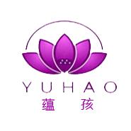 蕴孩蕴好服饰专卖店
