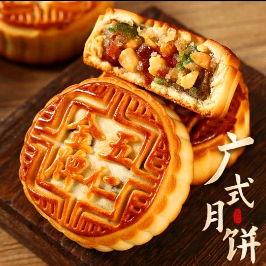 月饼源头工厂直播间