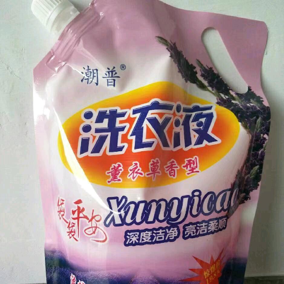 潮普日化贵州黔西南州分厂