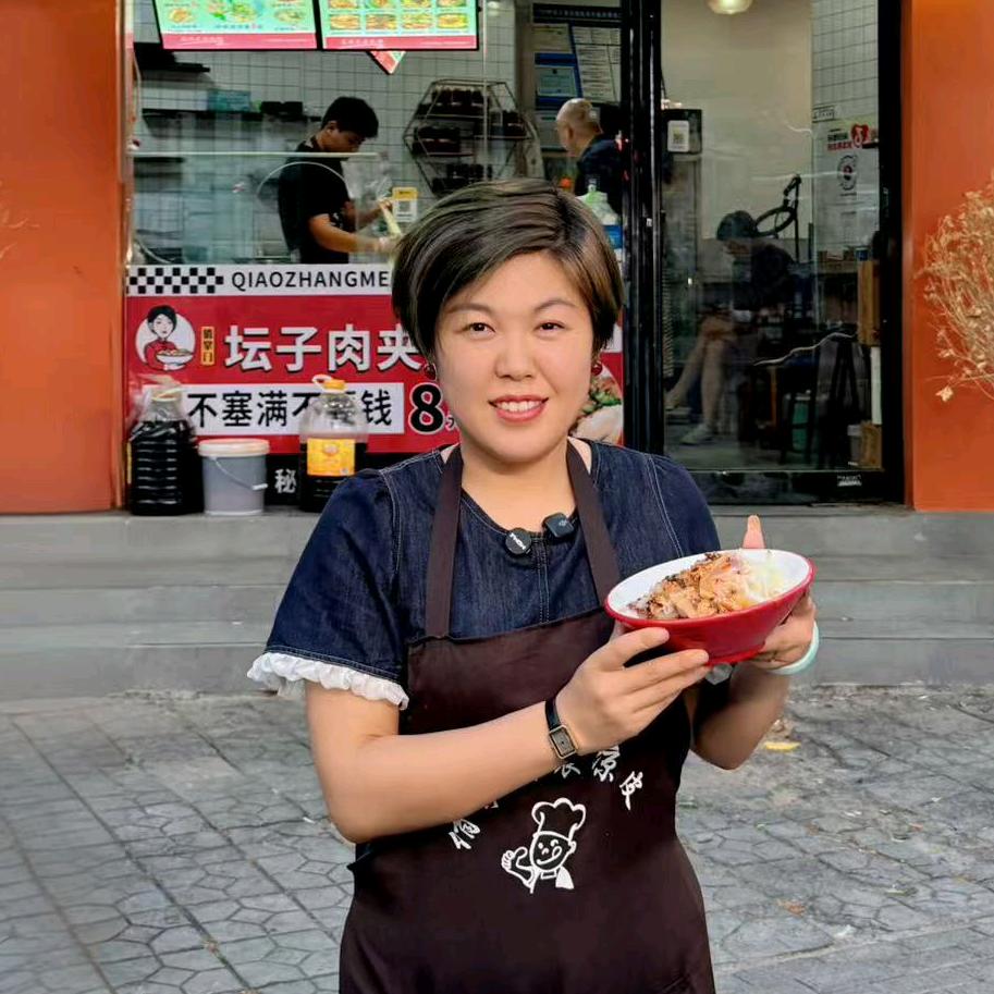 小翠裹凉皮（俏掌门）