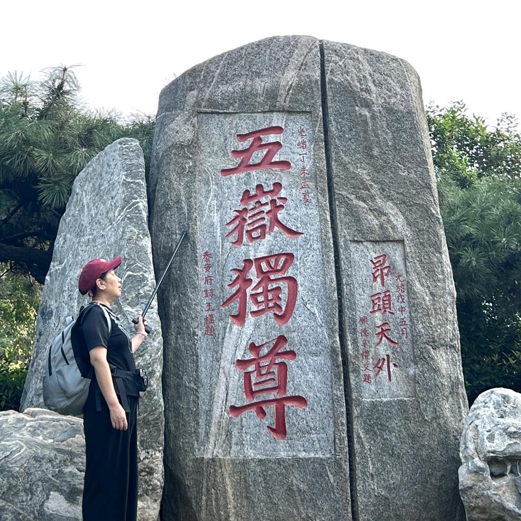幸福不会走远