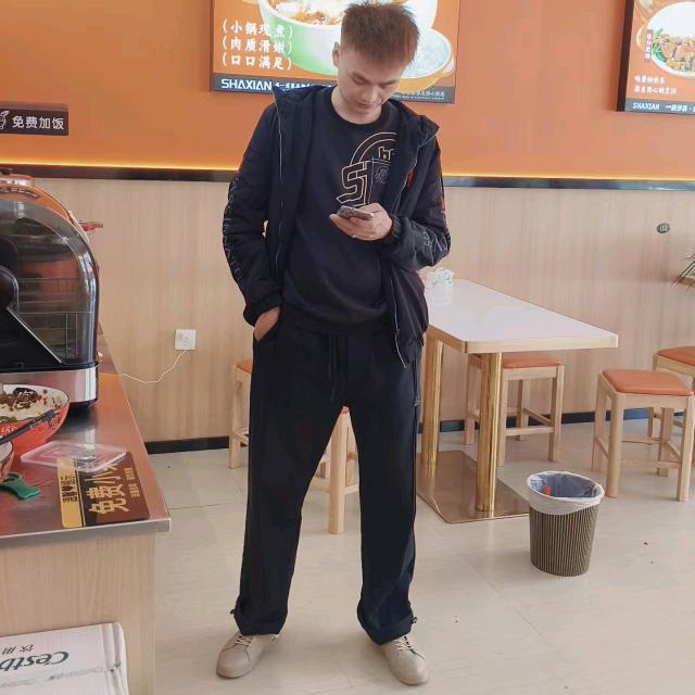 搞怪网名