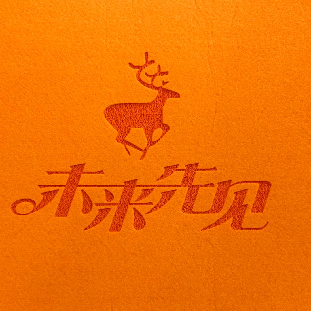 未来先见优品集合(临汾建设路店)