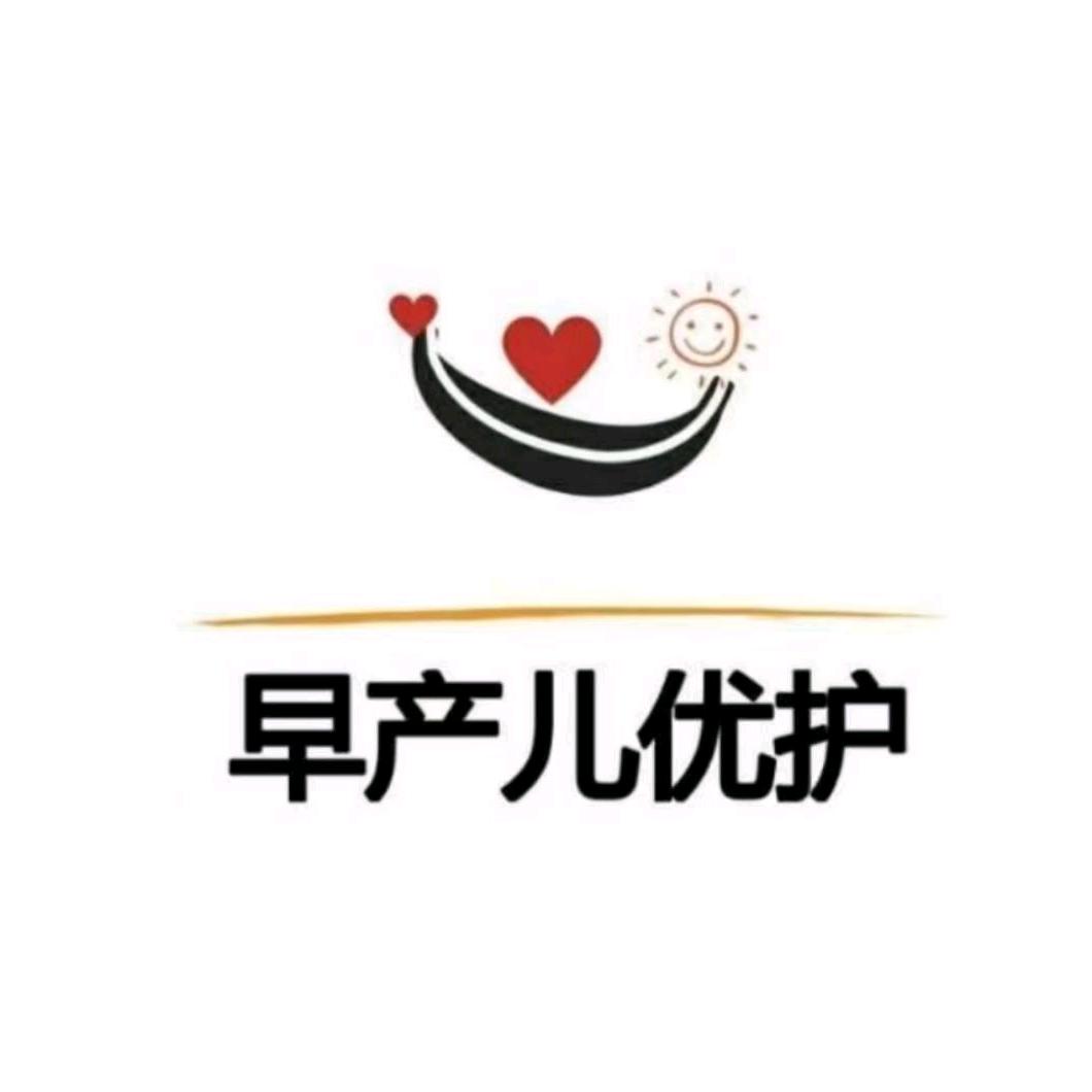 阿姨互动