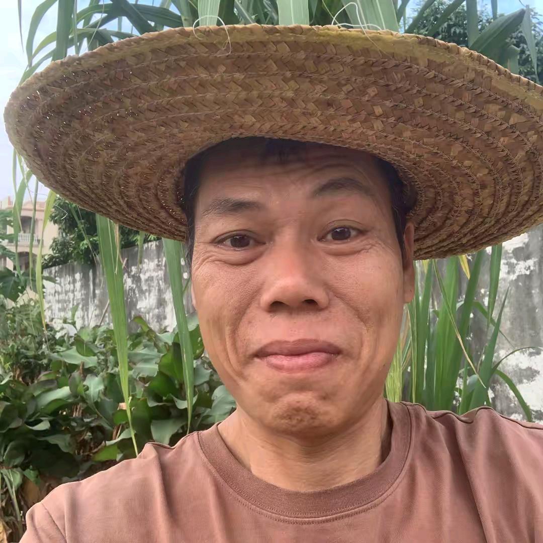 九叔搞怪