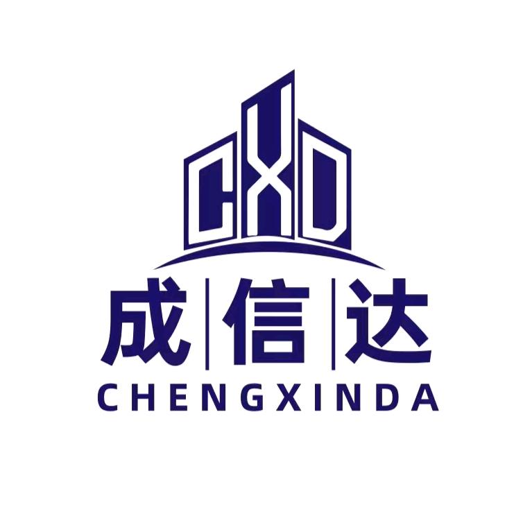 成信达天津好房严选