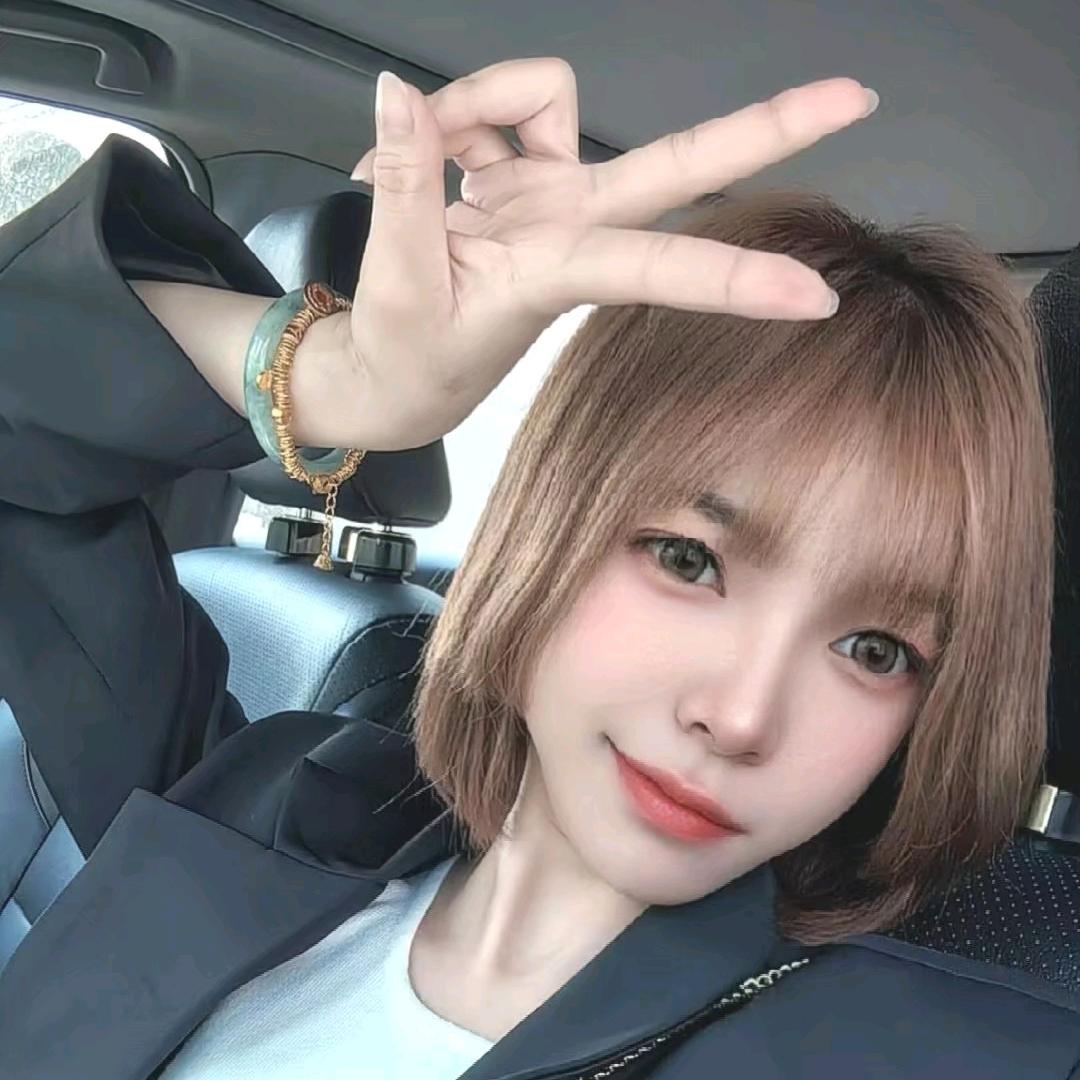 吕花花💕