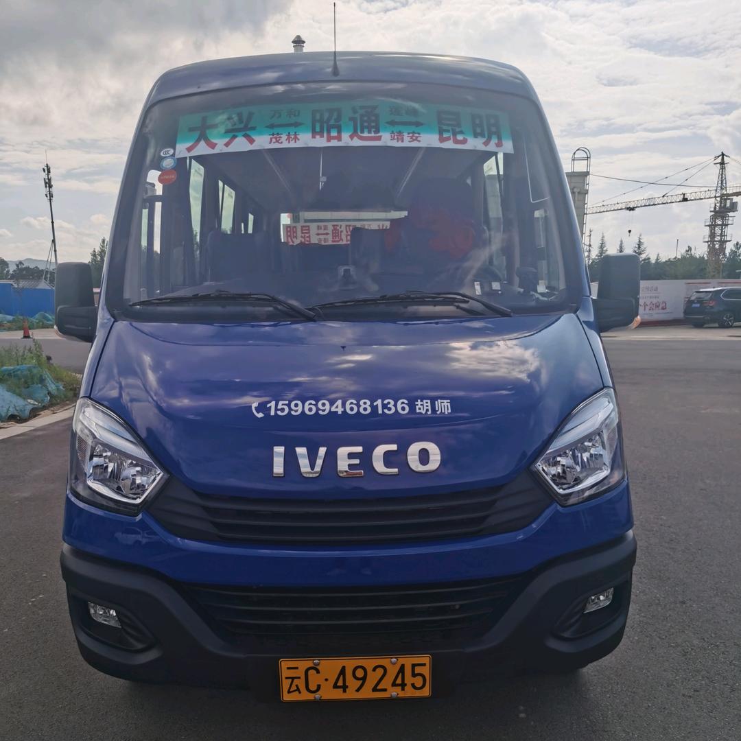 大兴昭通昆明豪华客车