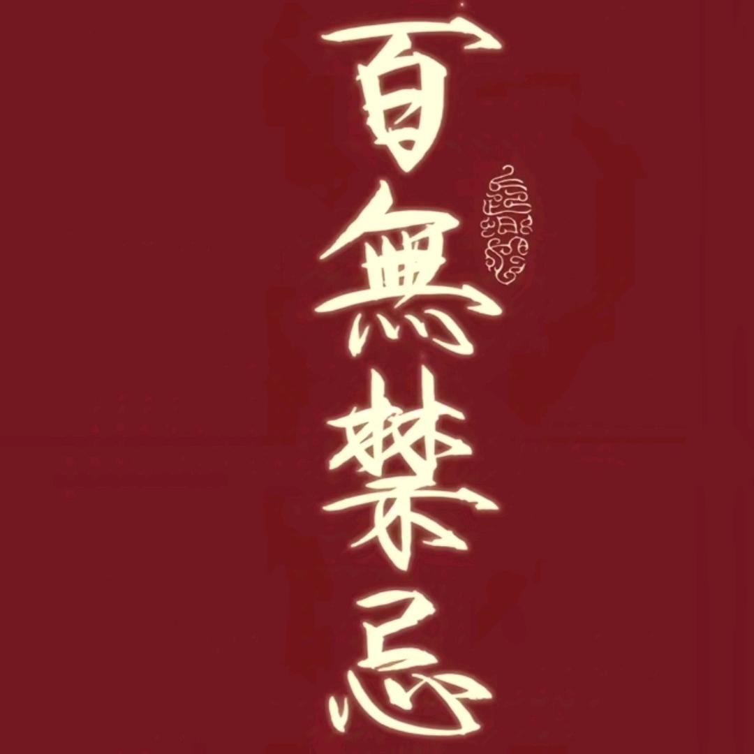 Baby  Nunew♥(｡￫v￩｡)♥