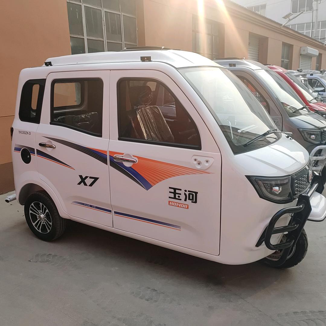 路霸三轮摩托车