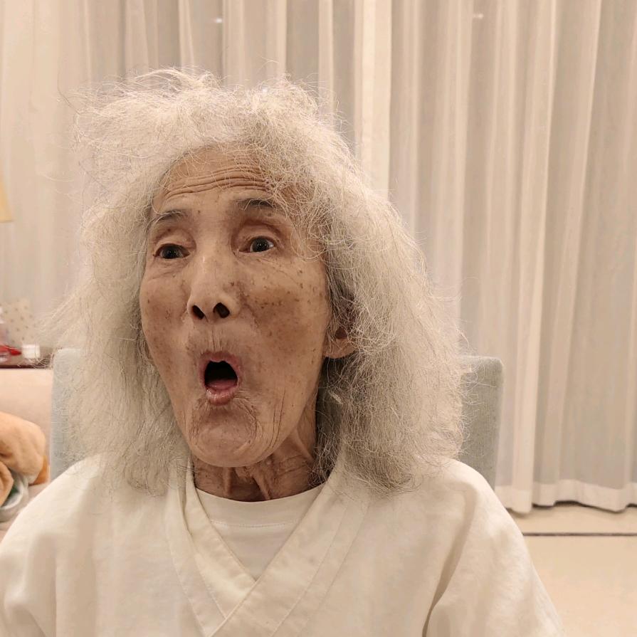 柔月奶奶