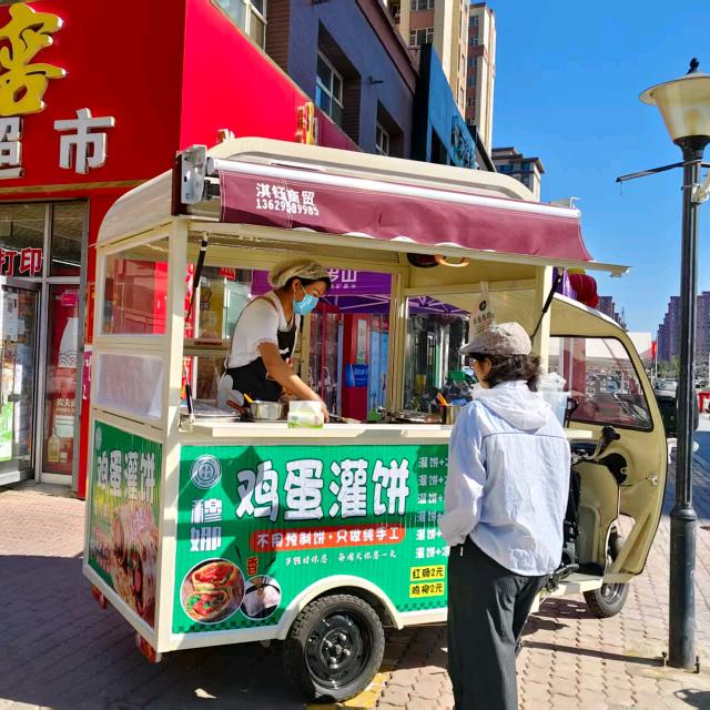 穆娜香酥鸡蛋灌饼（清真）