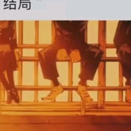 行路难