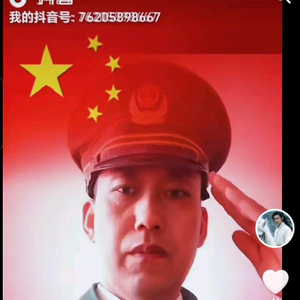 关注你我他？