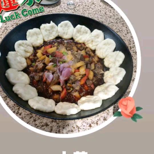 紫藤南院     小蔡