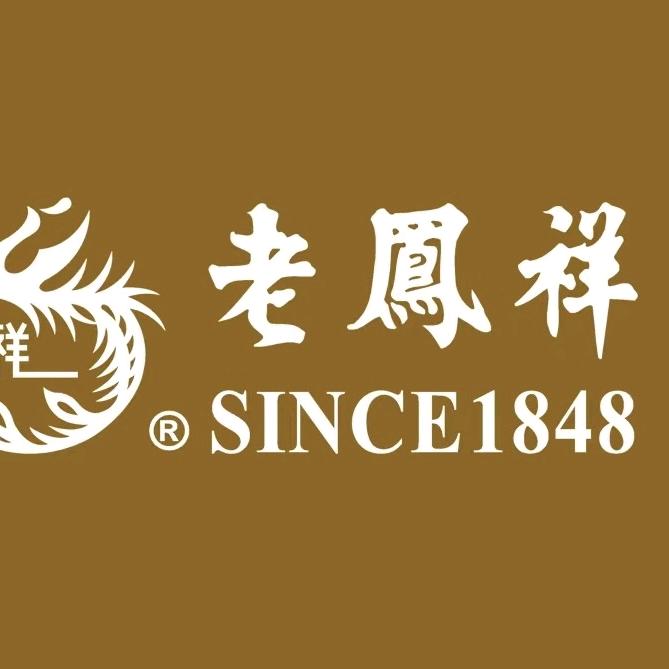泰州老💎凤💎祥