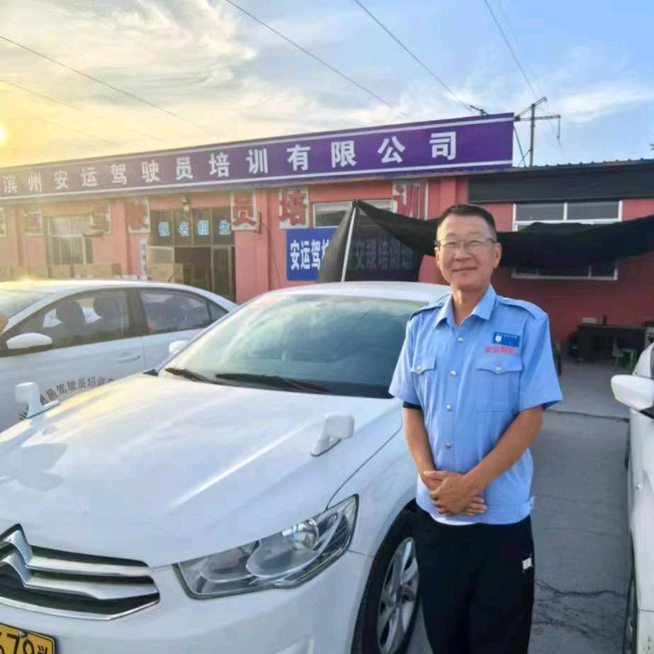 滨州摩托车驾照牛教练