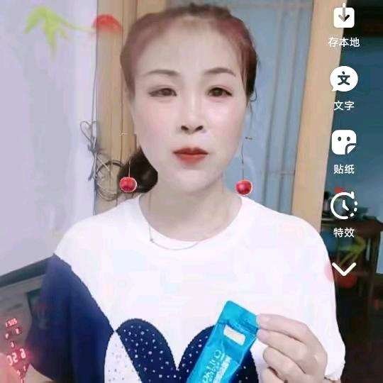 李姐防身