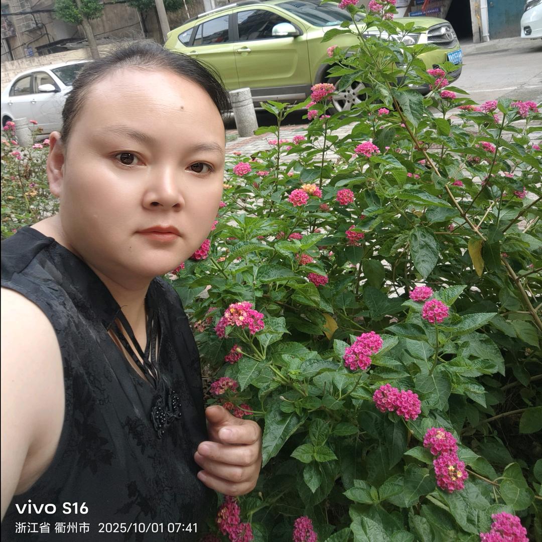 开心炫耀👄💑