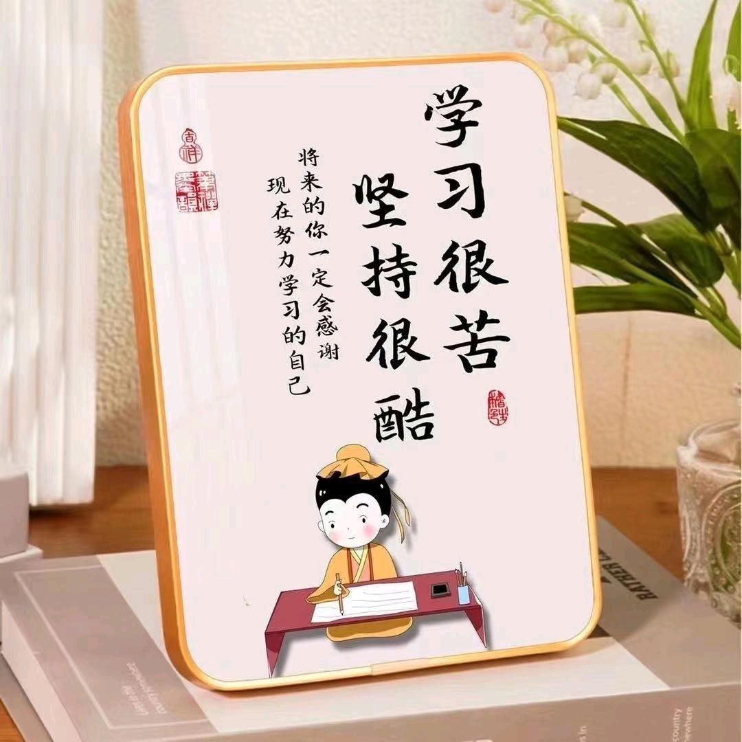 心甘宝贝！活出自己！