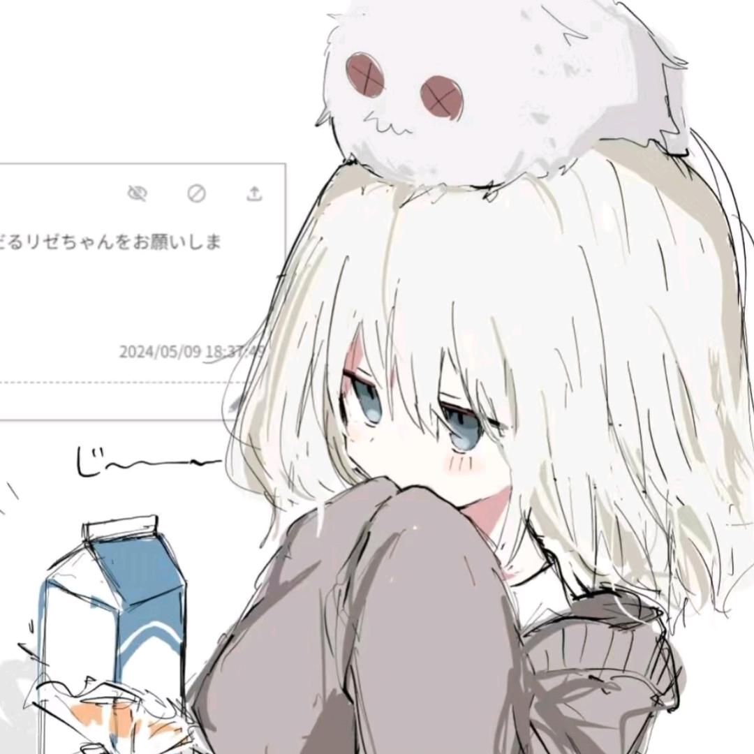 团团（被井鱼说可爱 且被翻过五次牌子版）