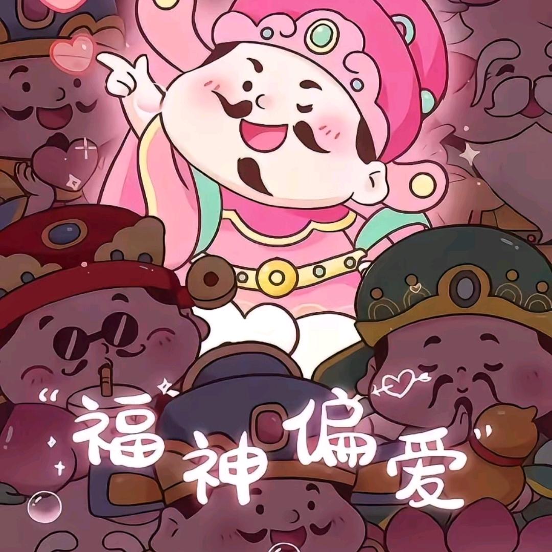 葱葱葱葱葱