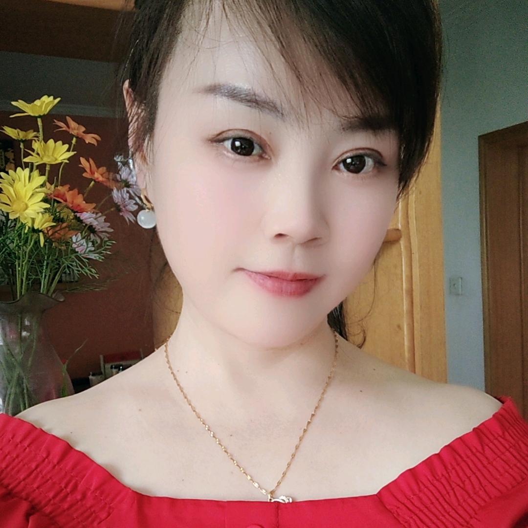 开心就好