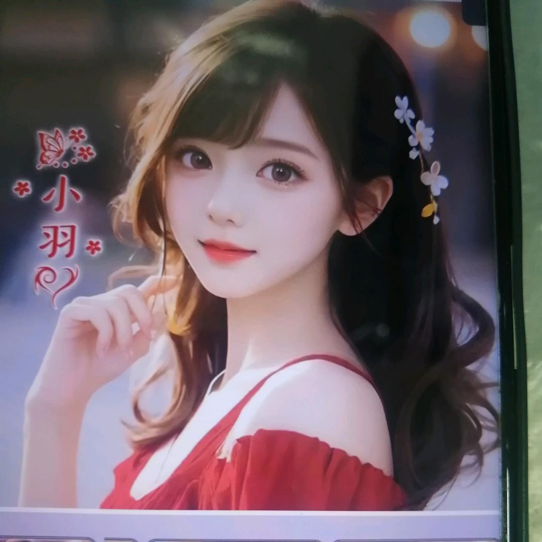 大姐