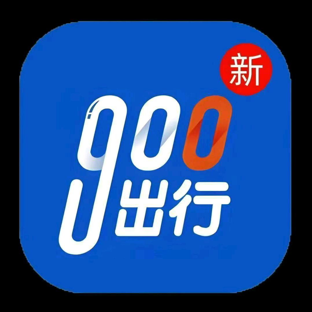 上海900平台运营中心