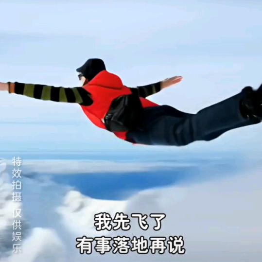 魏三看书语