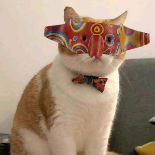 低头不见就不见