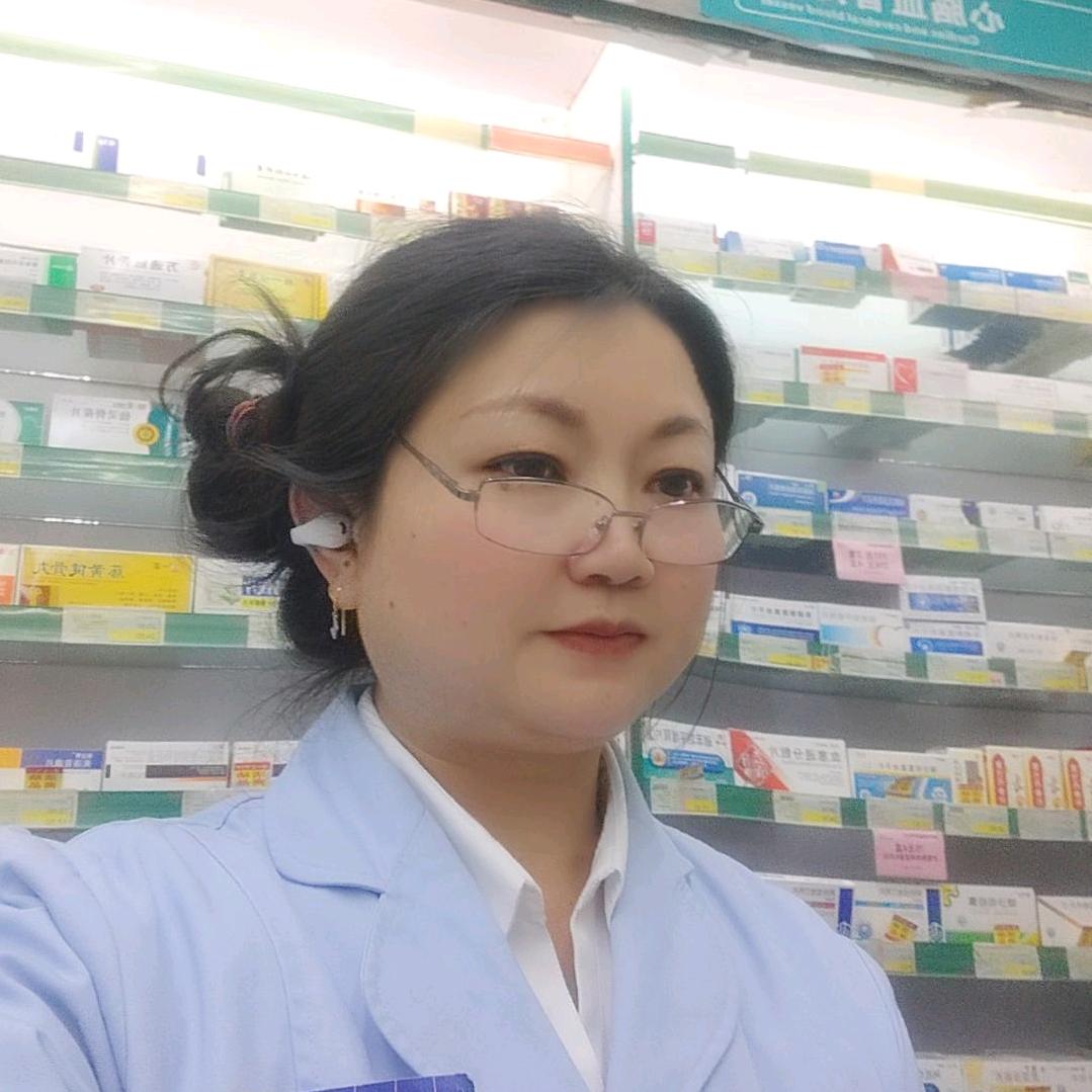 蓝不住