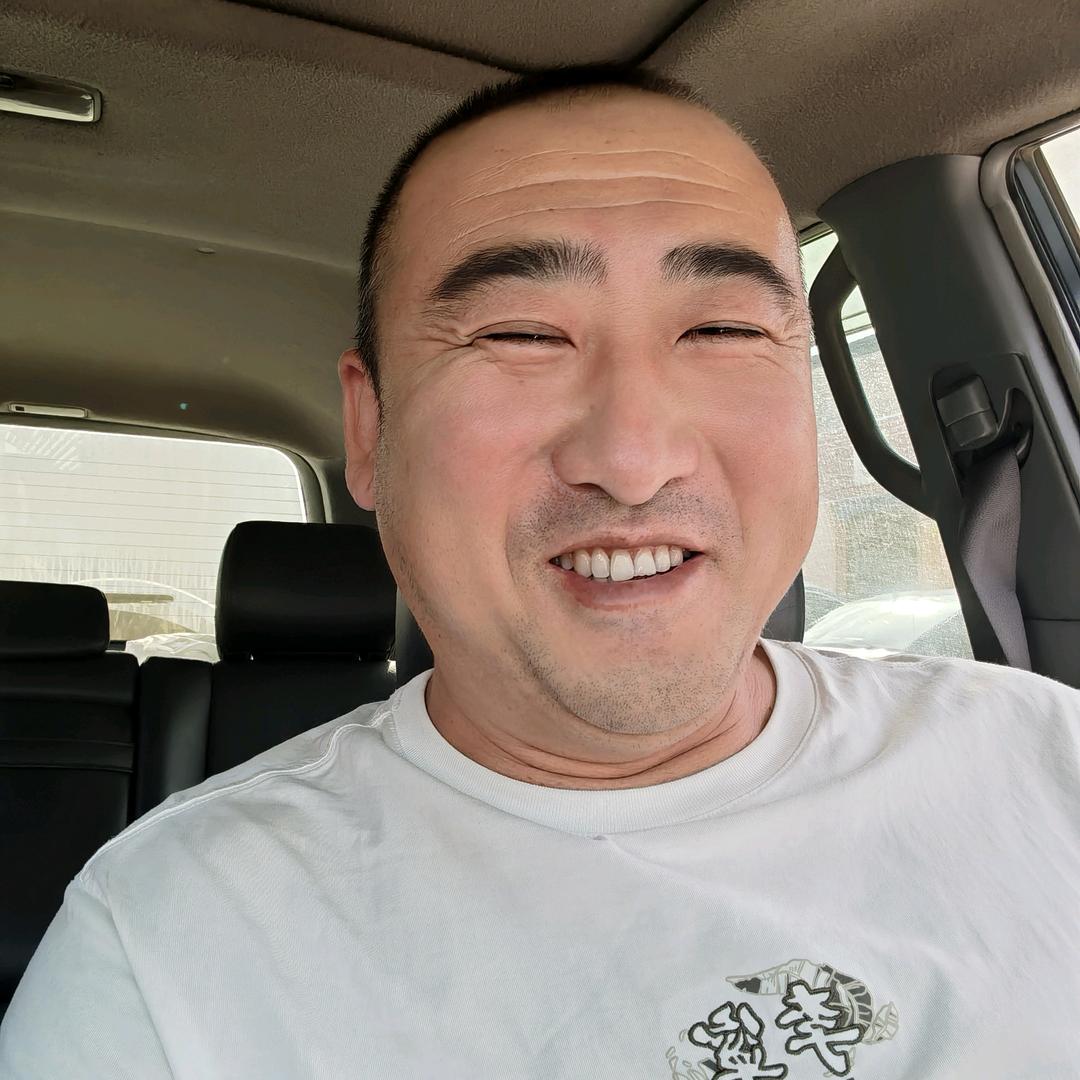 征服