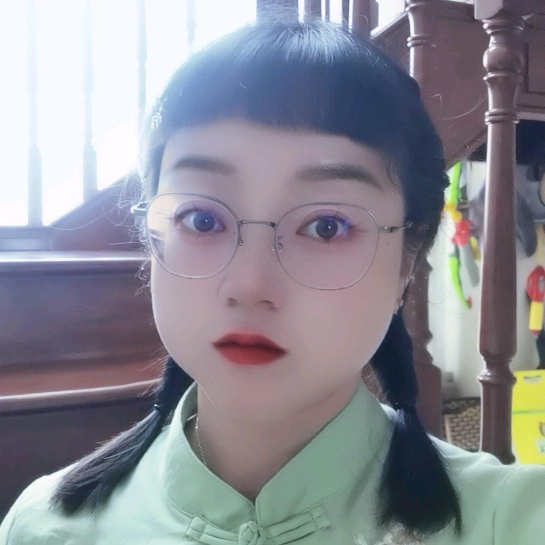 嫺