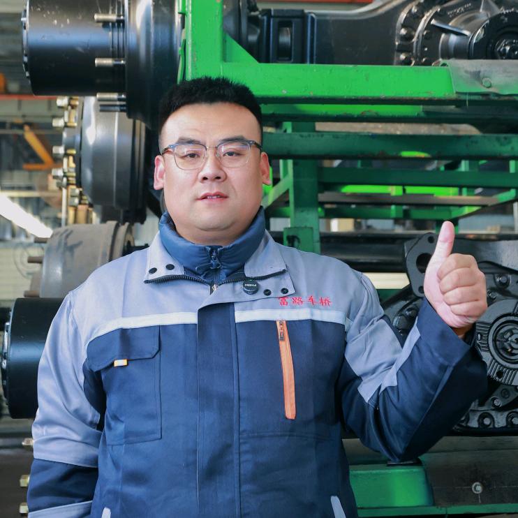 十堰富路汽车科技有限公司