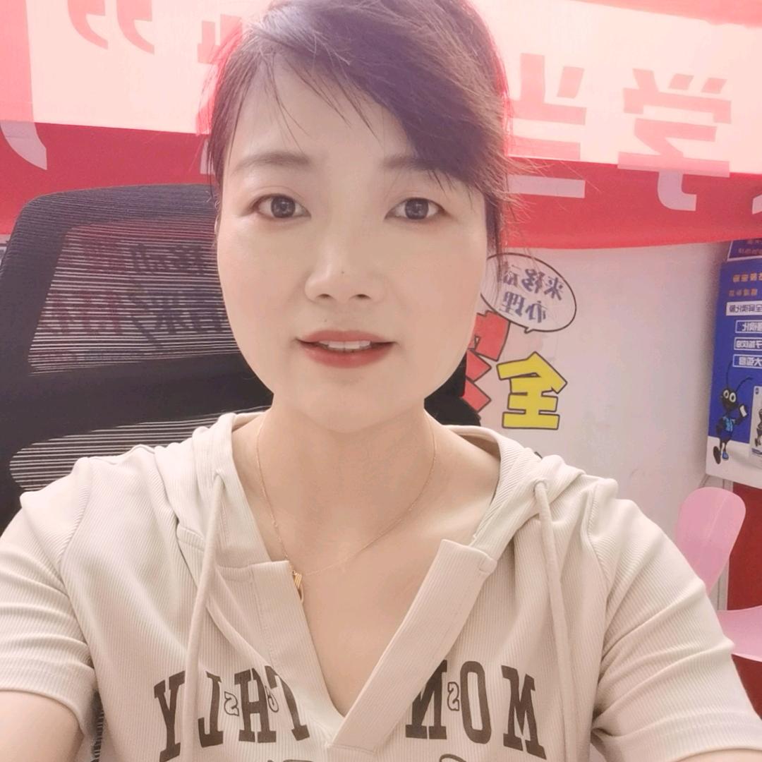 枞阳移动王莉