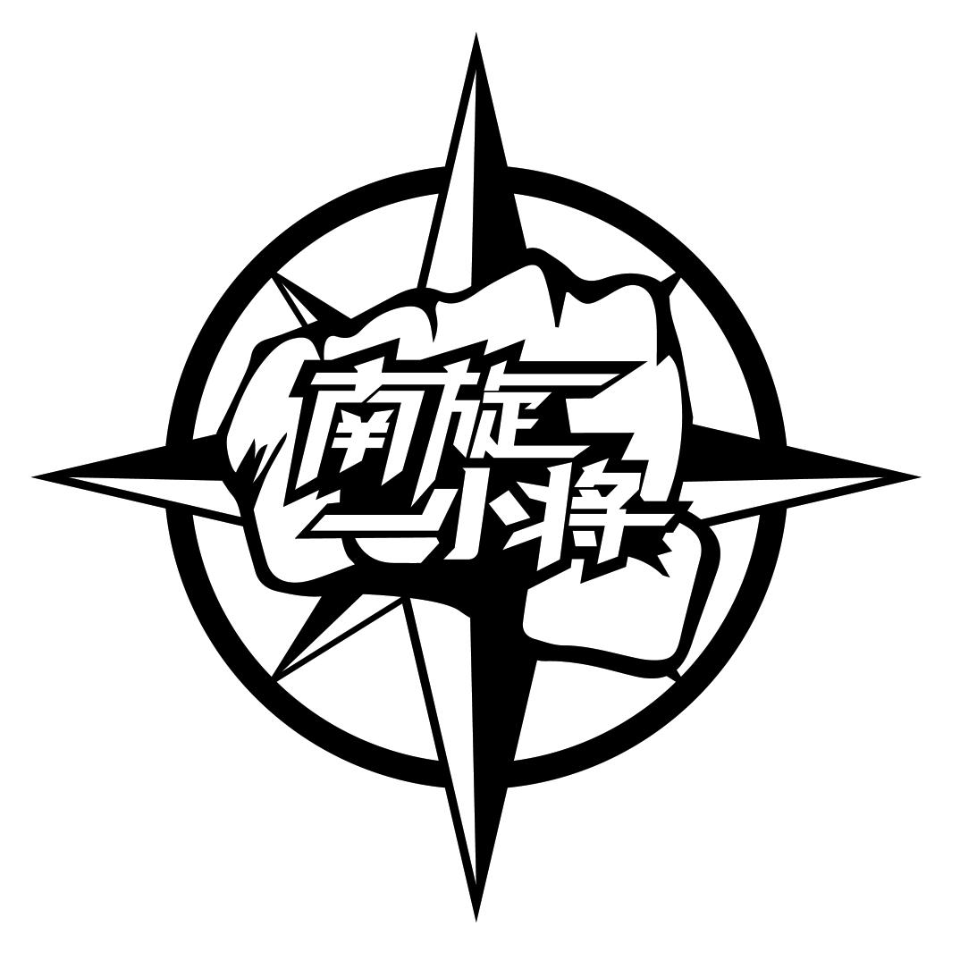 顺晨运动家(谷里店)官方号