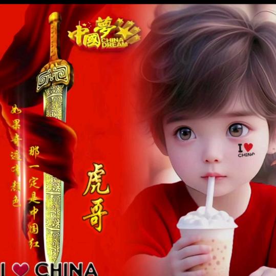 ༺渡ོ劫ོོ渡ོོ劫ོꦿ࿐₅₂ₒ