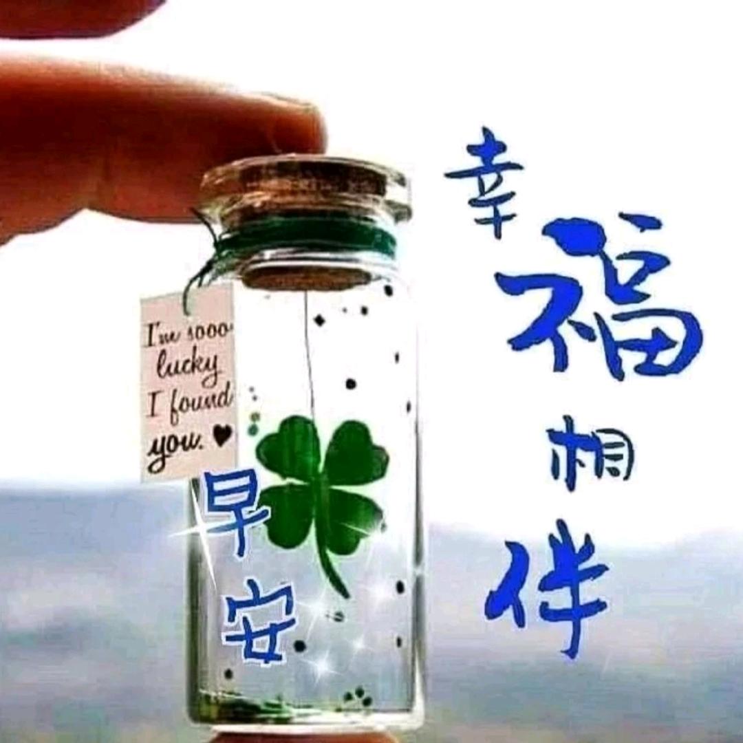 素食馆长