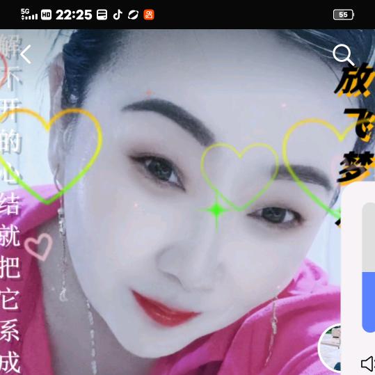 媚娘