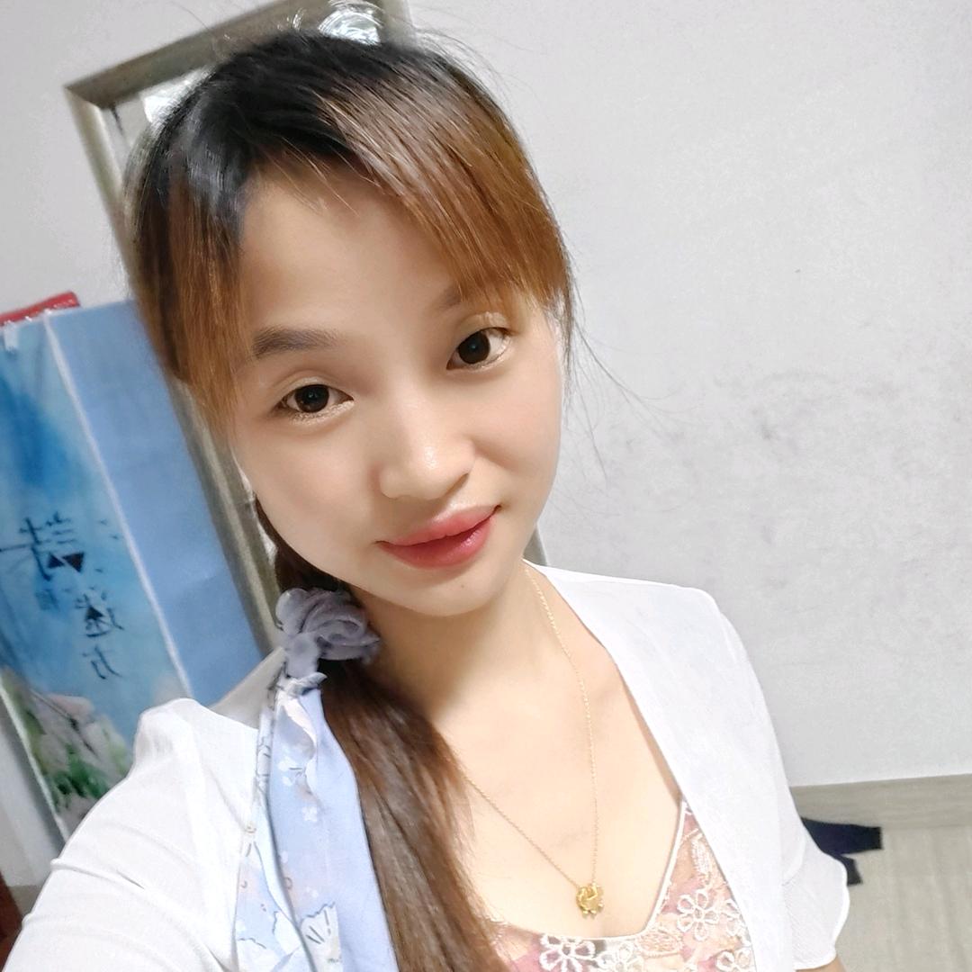 开心果