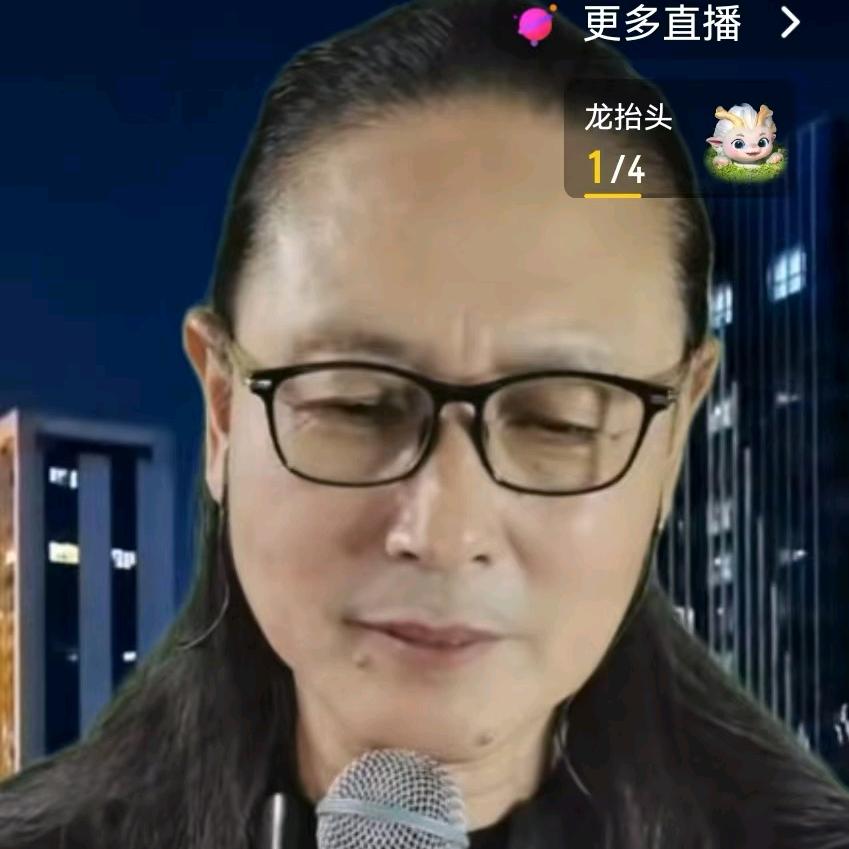 狼先生