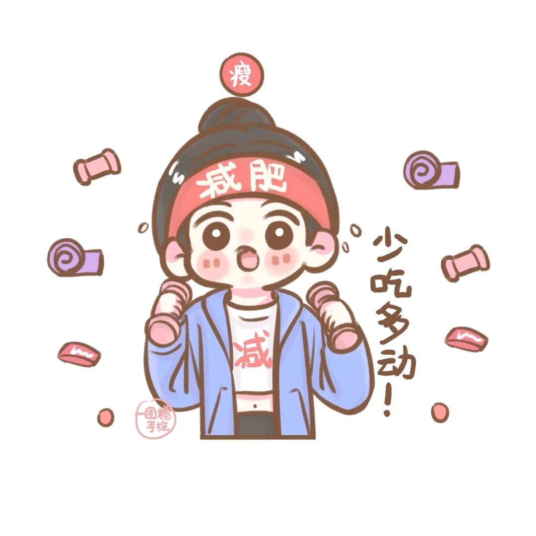 内黄县世通驾校单二妞