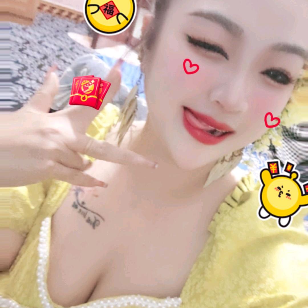 魅惑了誰的眼🥀
