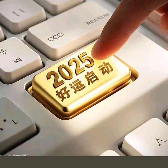 勇闯天涯9698
