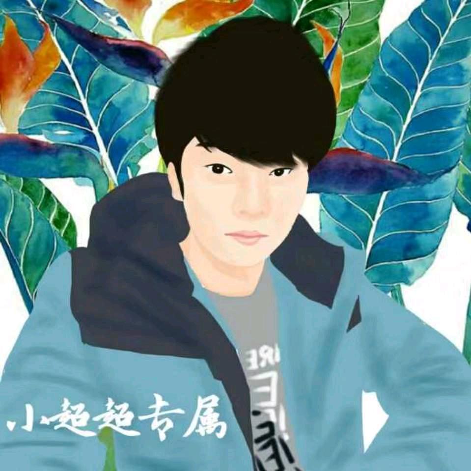 小超超谈酷玩
