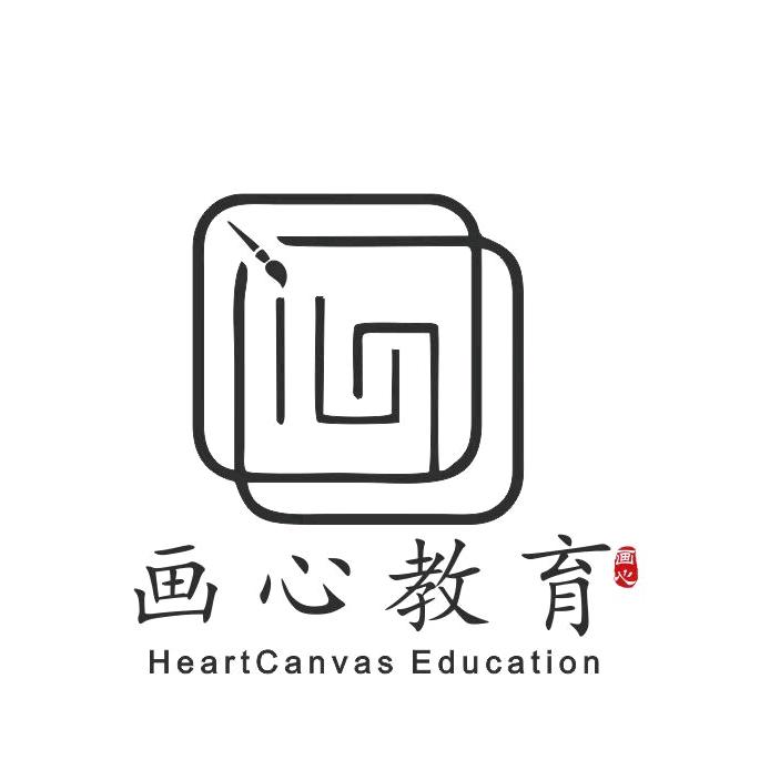 合肥画心教育