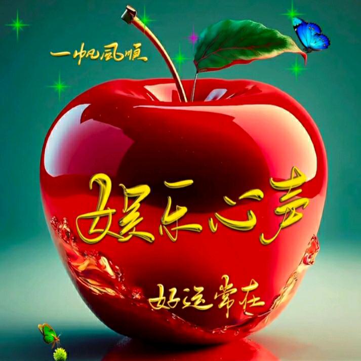 娱乐心声